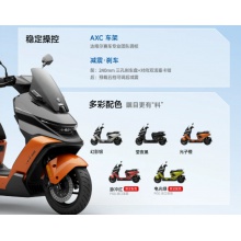 九号电动摩托车M5 125单电版本9号超长续航高速电摩